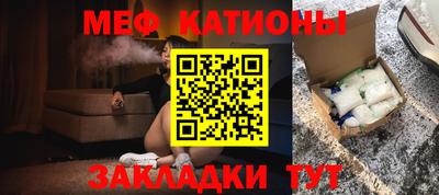 гашишное масло Ярцево