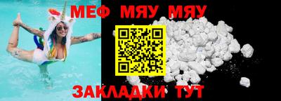 гашишное масло Ярцево