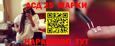 гашишное масло Ярцево