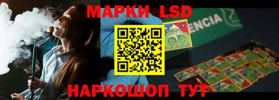 МДМА Ярославль