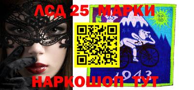 МДМА Ярославль