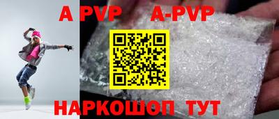 МДМА Ярославль