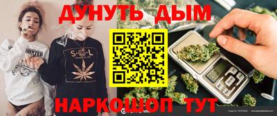 МДМА Ярославль