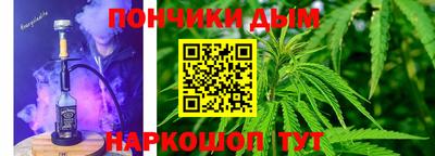 МДМА Ярославль
