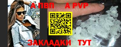 МДМА Ярославль