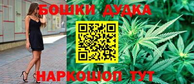 МДМА Ярославль