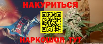 МДМА Ярославль