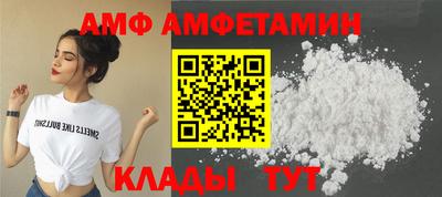 гашишное масло Ярцево