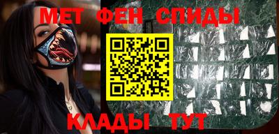 гашишное масло Ярцево