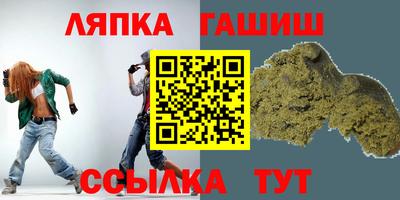 МДМА Ярославль